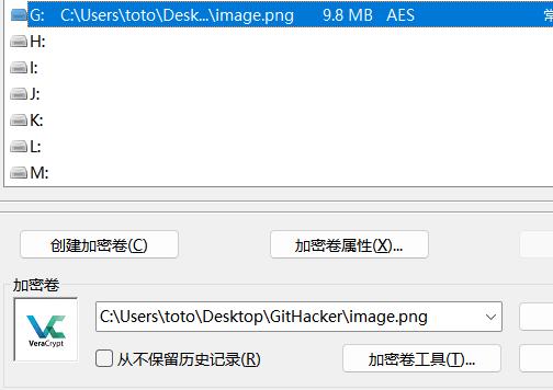 image-20250921185902605